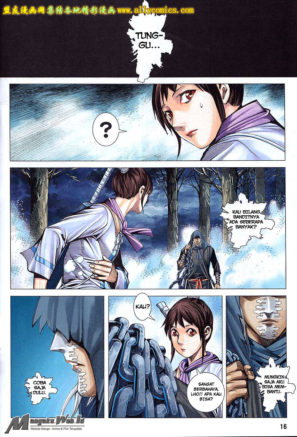 Feng Shen Ji Chapter 182