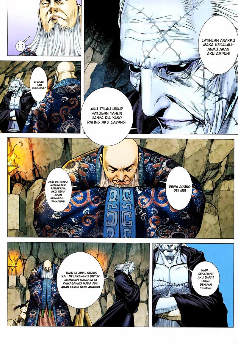 Feng Shen Ji Chapter 19