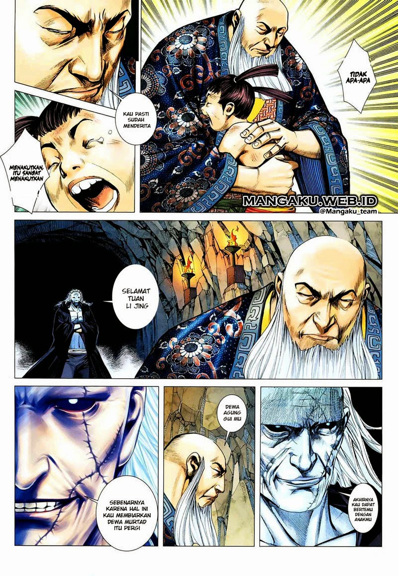 Feng Shen Ji Chapter 19