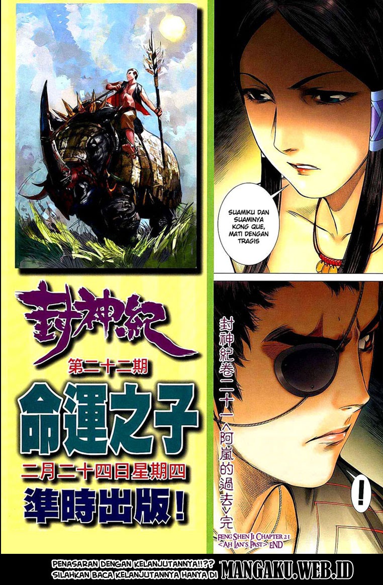 Feng Shen Ji Chapter 21