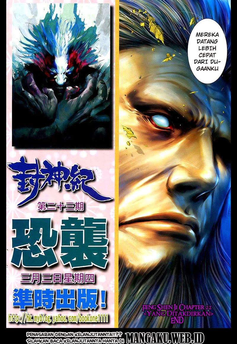 Feng Shen Ji Chapter 22