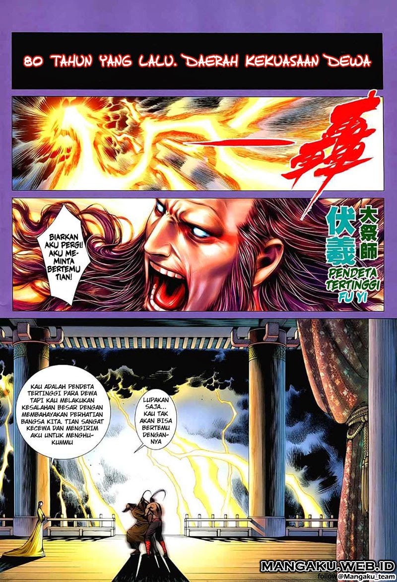 Feng Shen Ji Chapter 27