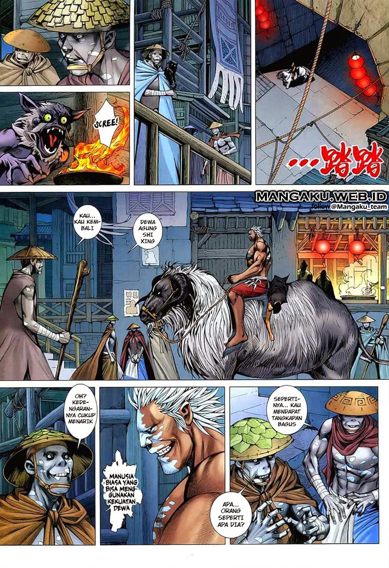 Feng Shen Ji Chapter 27