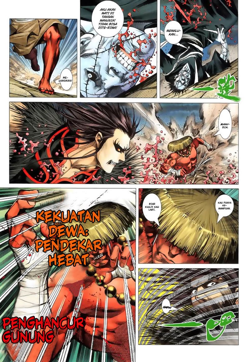 Feng Shen Ji Chapter 3