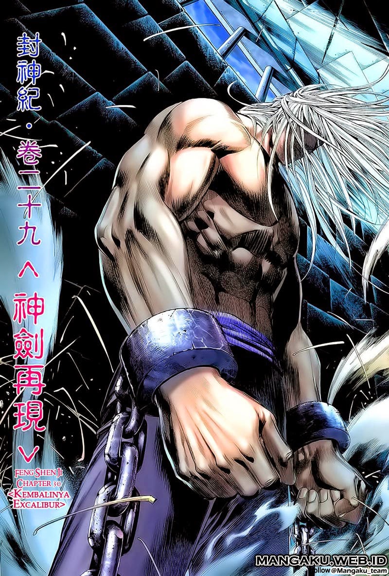 Feng Shen Ji Chapter 30