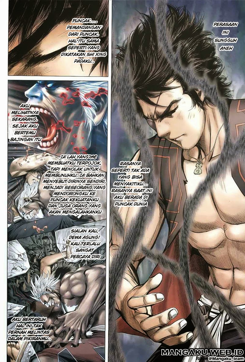 Feng Shen Ji Chapter 32