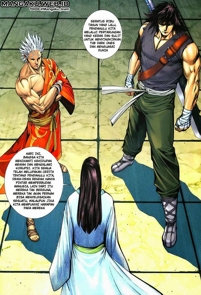 Feng Shen Ji Chapter 33