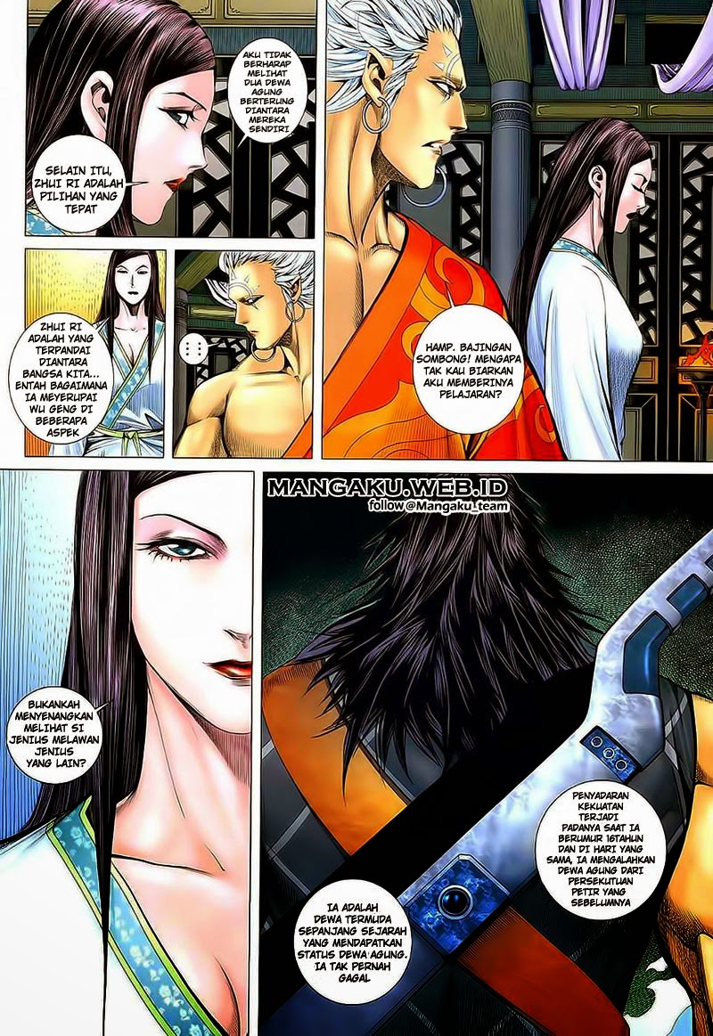 Feng Shen Ji Chapter 34