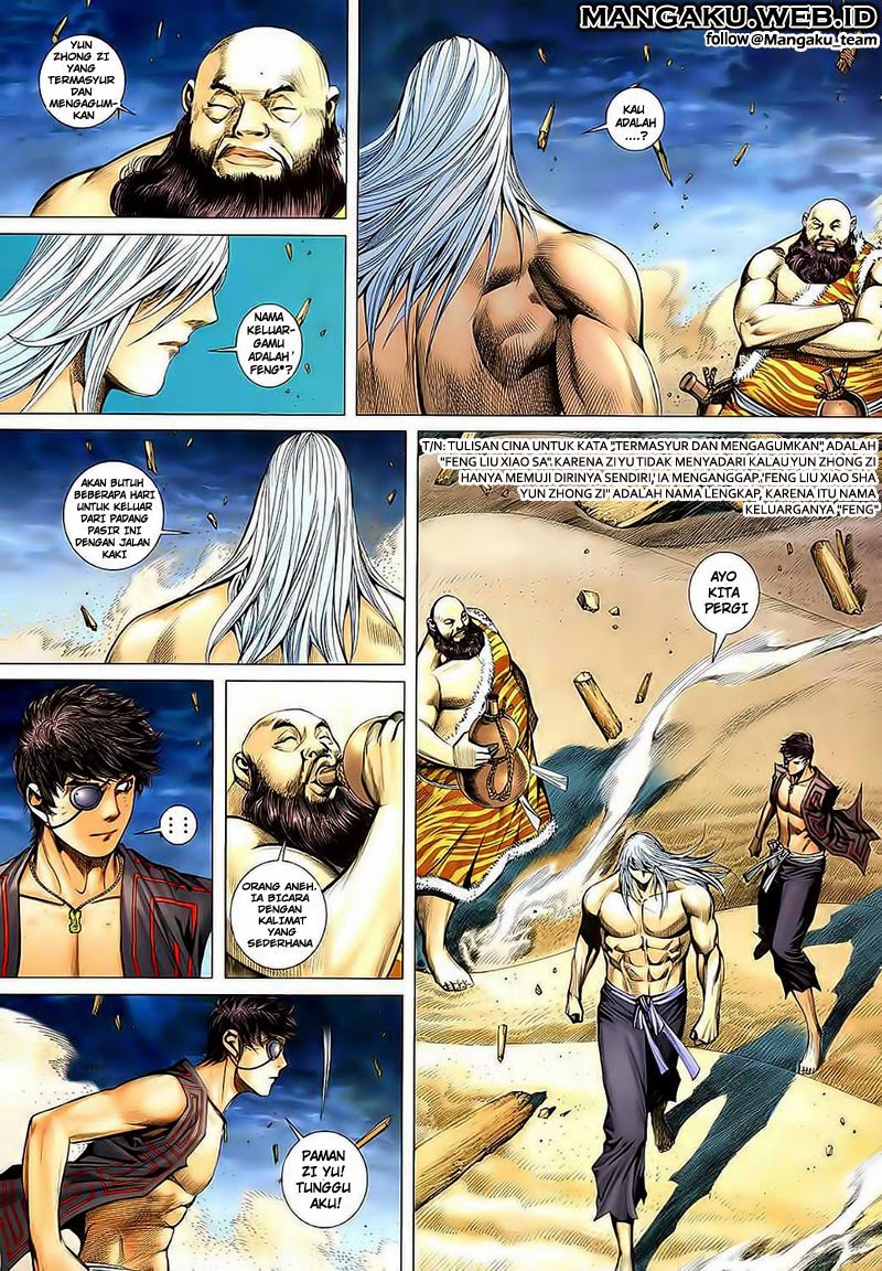 Feng Shen Ji Chapter 34