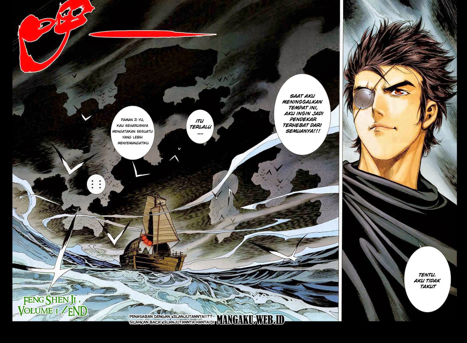 Feng Shen Ji Chapter 38