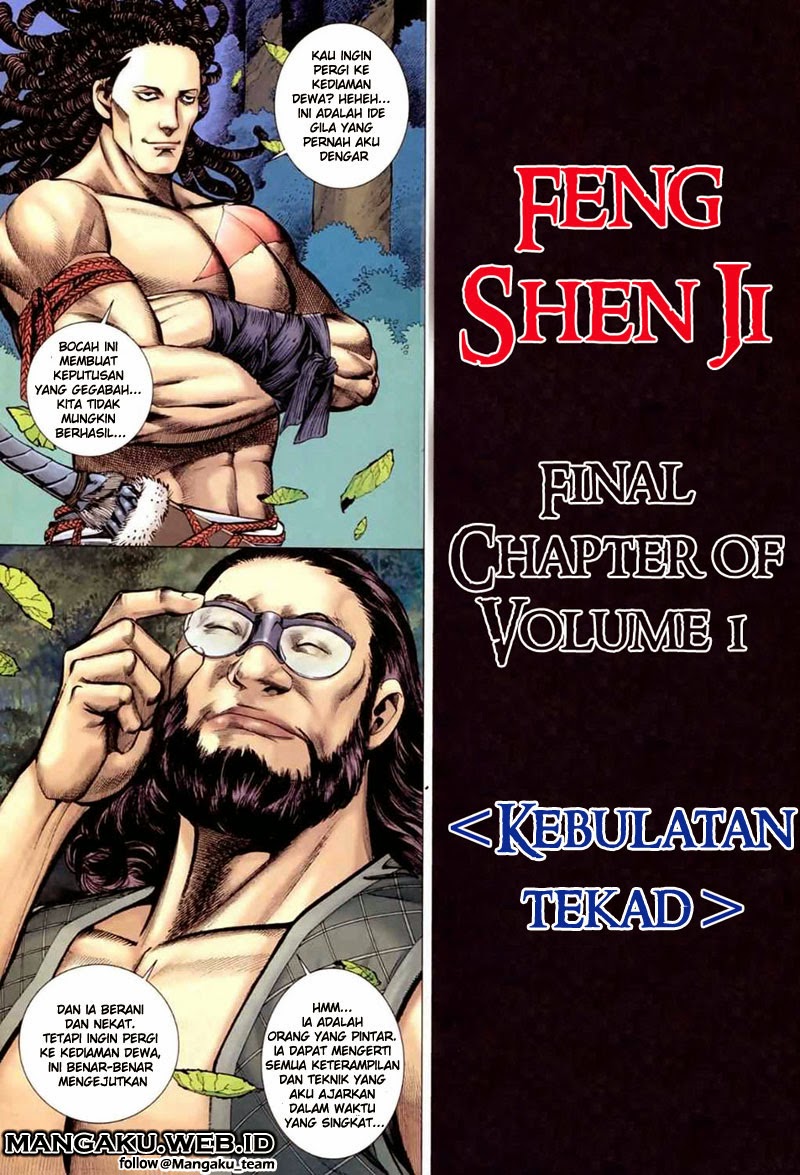 Feng Shen Ji Chapter 38