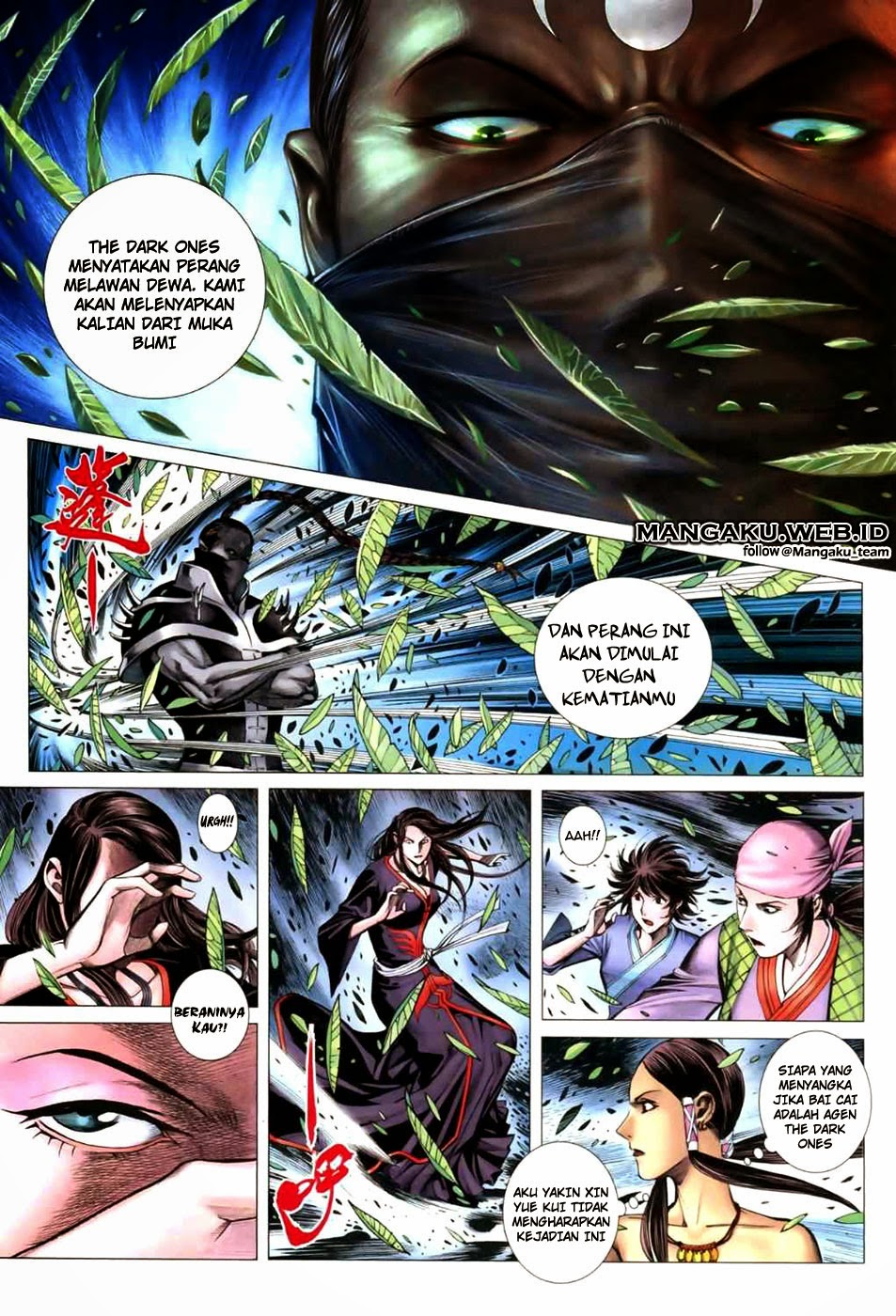 Feng Shen Ji Chapter 43