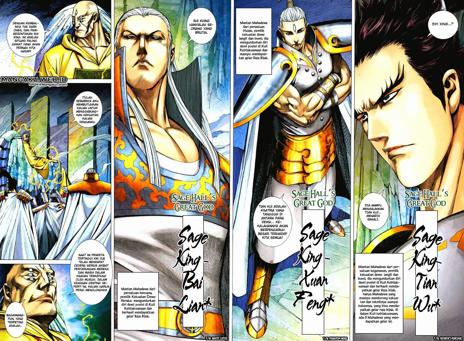 Feng Shen Ji Chapter 45