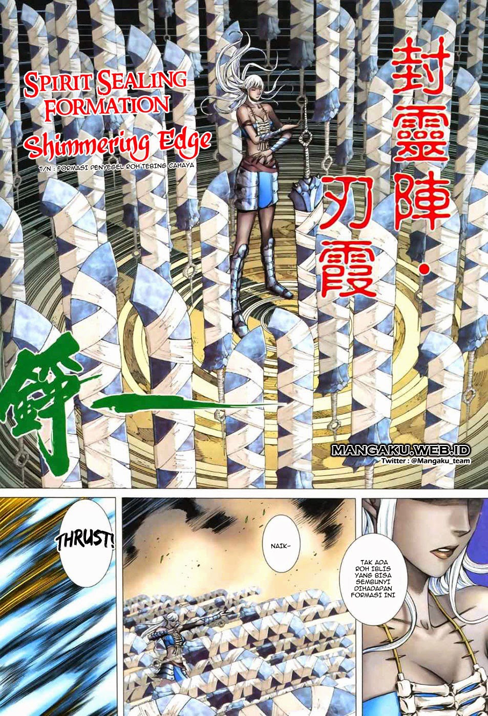 Feng Shen Ji Chapter 46