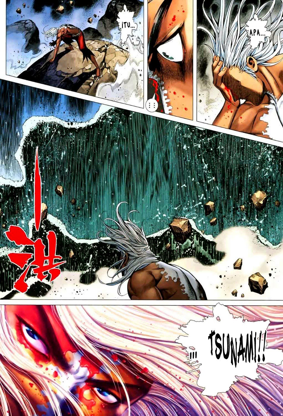 Feng Shen Ji Chapter 47