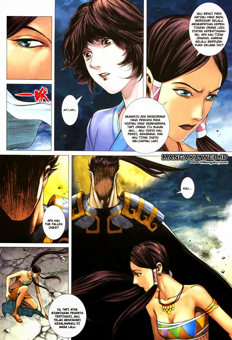 Feng Shen Ji Chapter 48