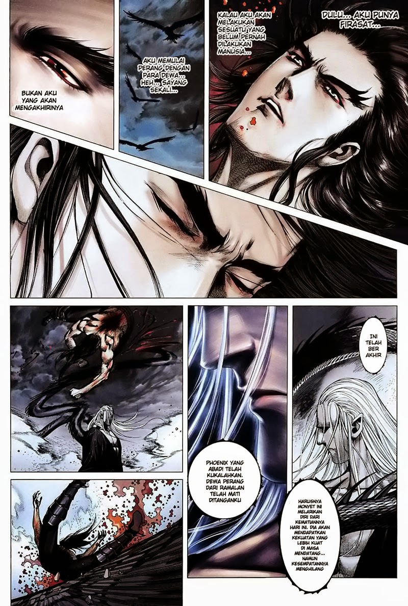 Feng Shen Ji Chapter 5