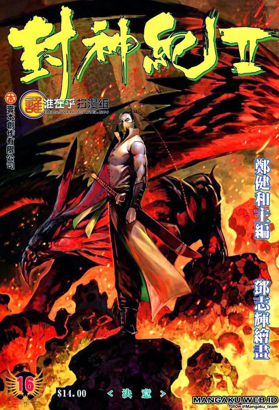 Feng Shen Ji Chapter 54