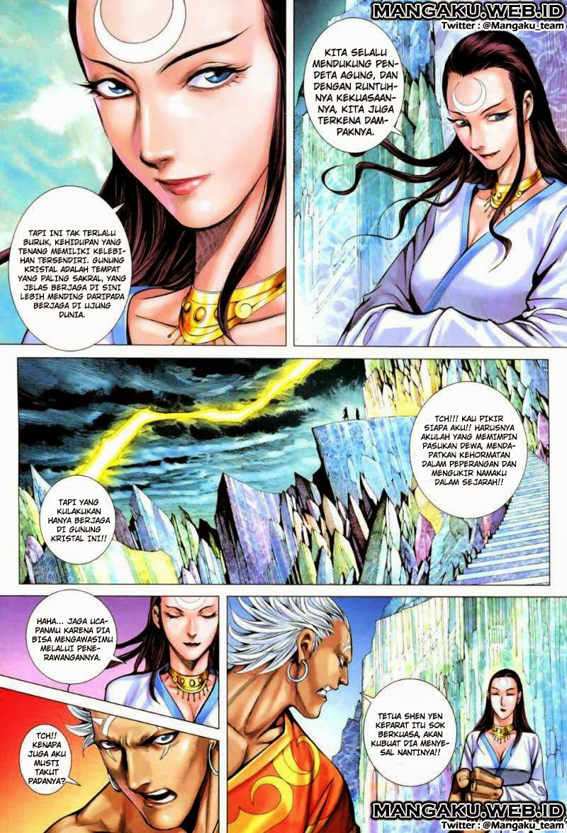 Feng Shen Ji Chapter 61