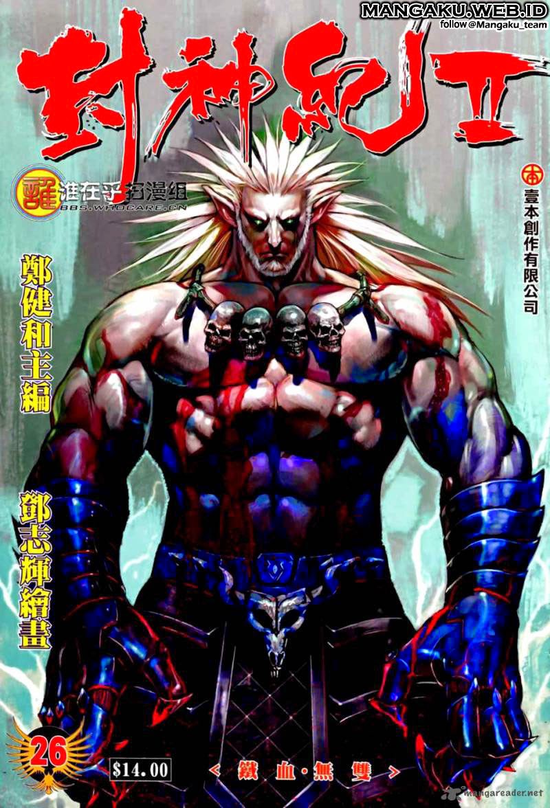 Feng Shen Ji Chapter 64