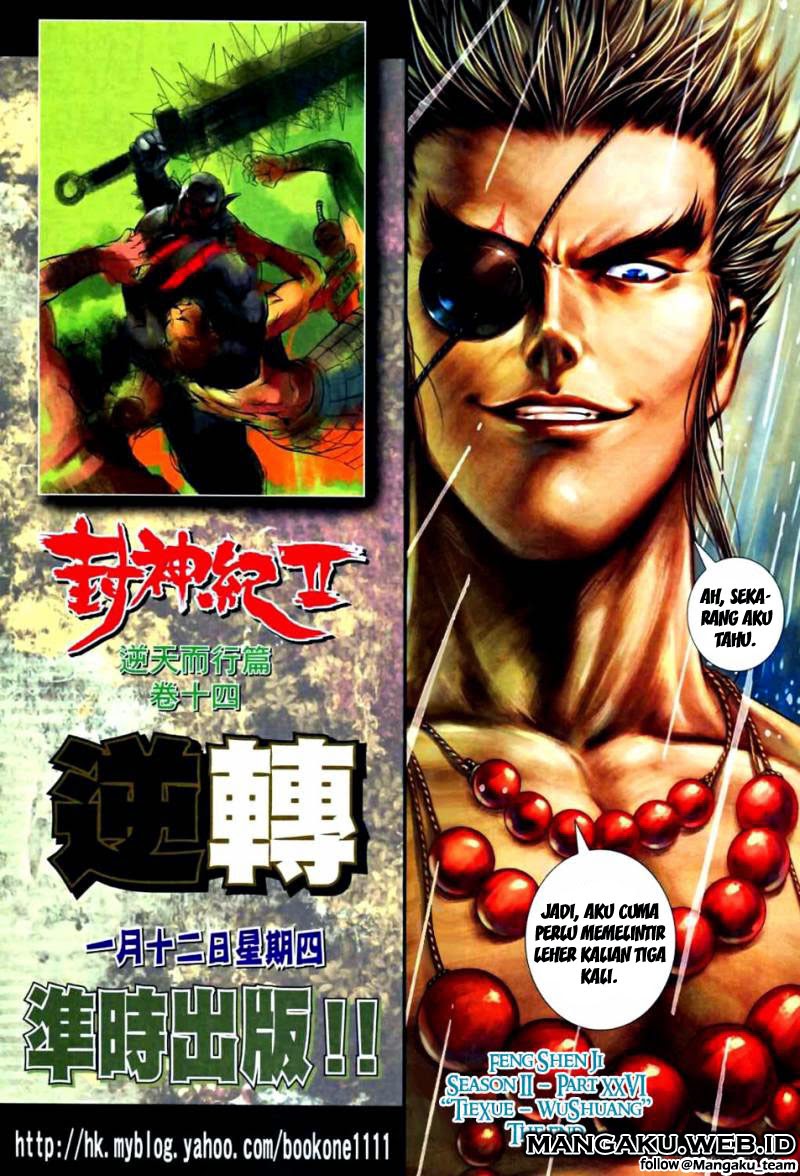 Feng Shen Ji Chapter 64