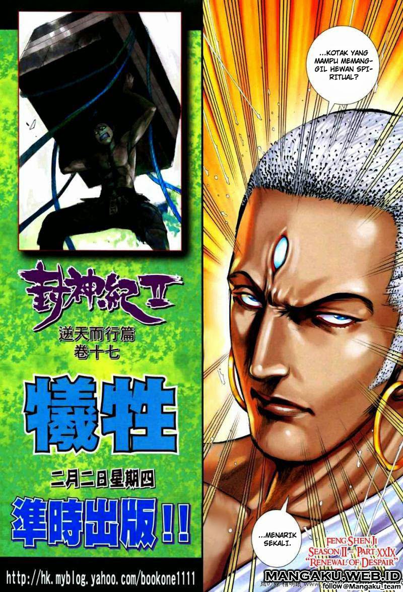 Feng Shen Ji Chapter 67