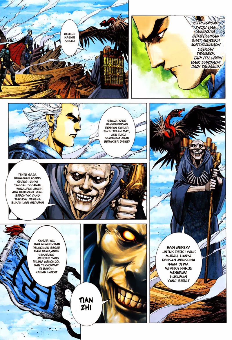 Feng Shen Ji Chapter 7