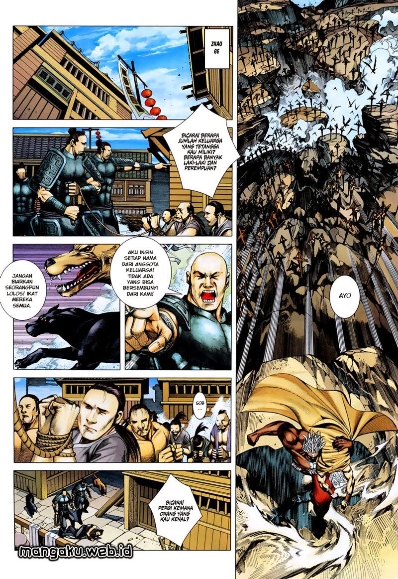 Feng Shen Ji Chapter 7