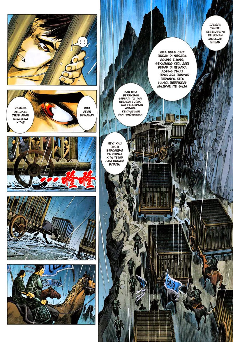 Feng Shen Ji Chapter 7