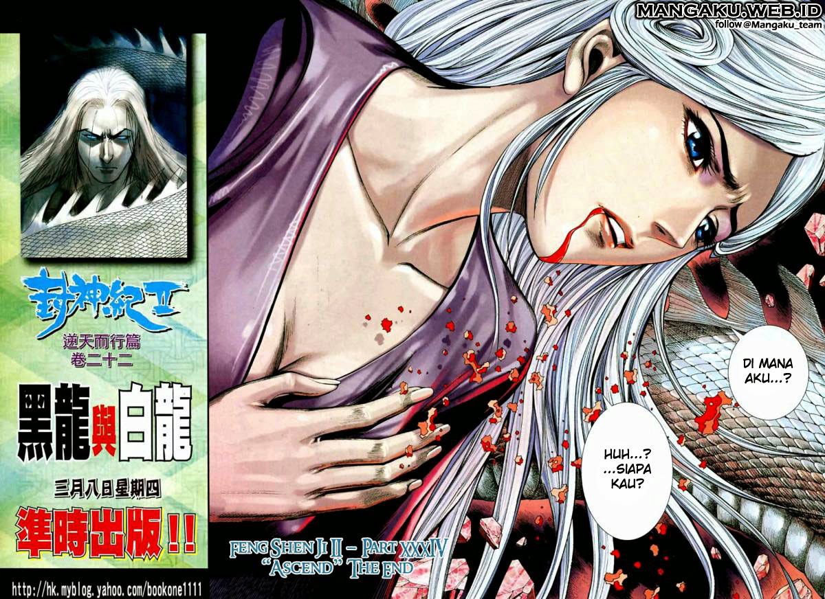 Feng Shen Ji Chapter 72