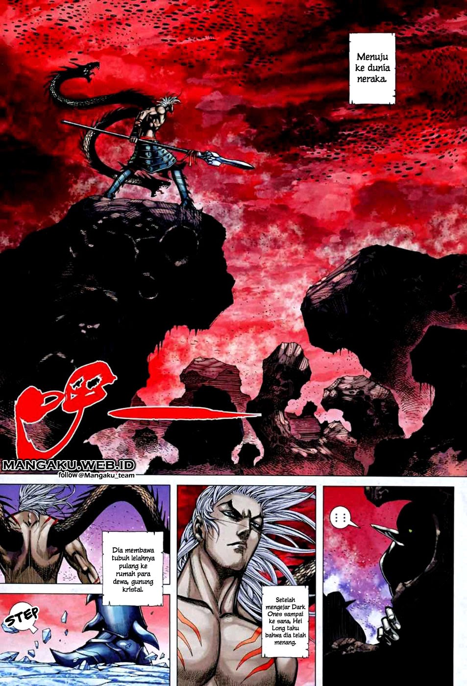 Feng Shen Ji Chapter 73