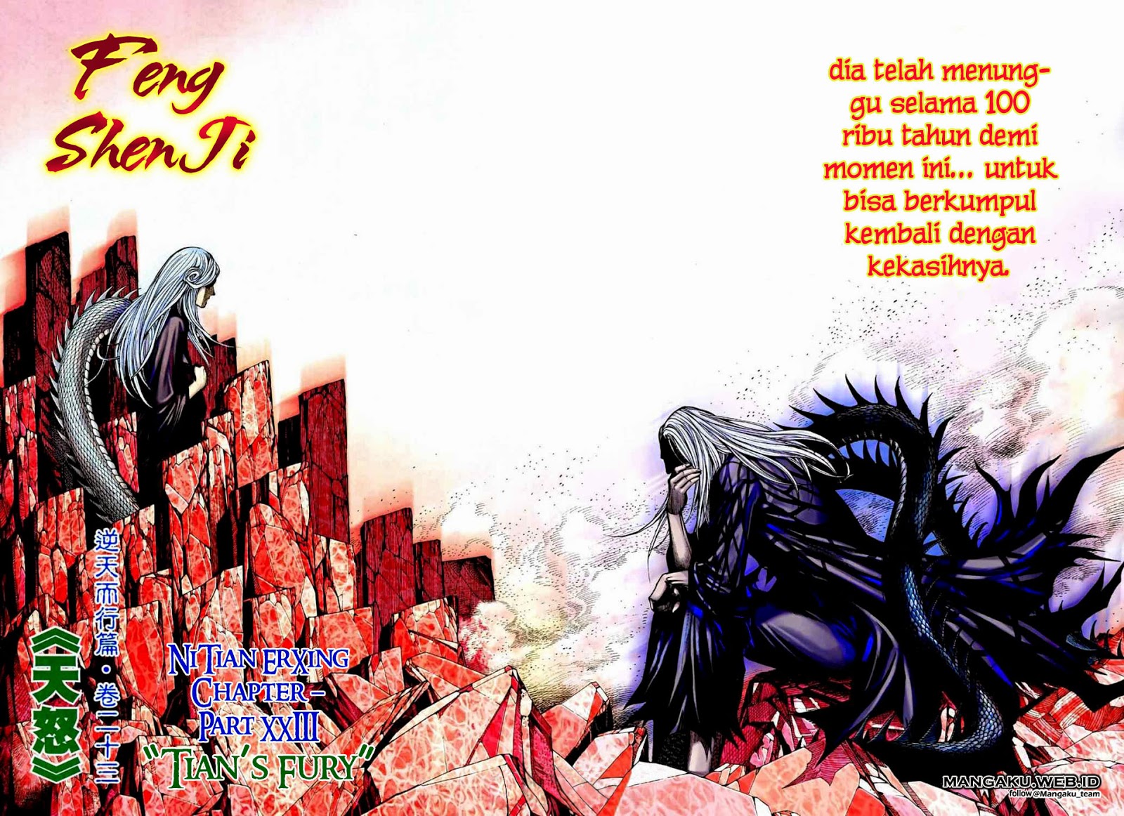 Feng Shen Ji Chapter 74