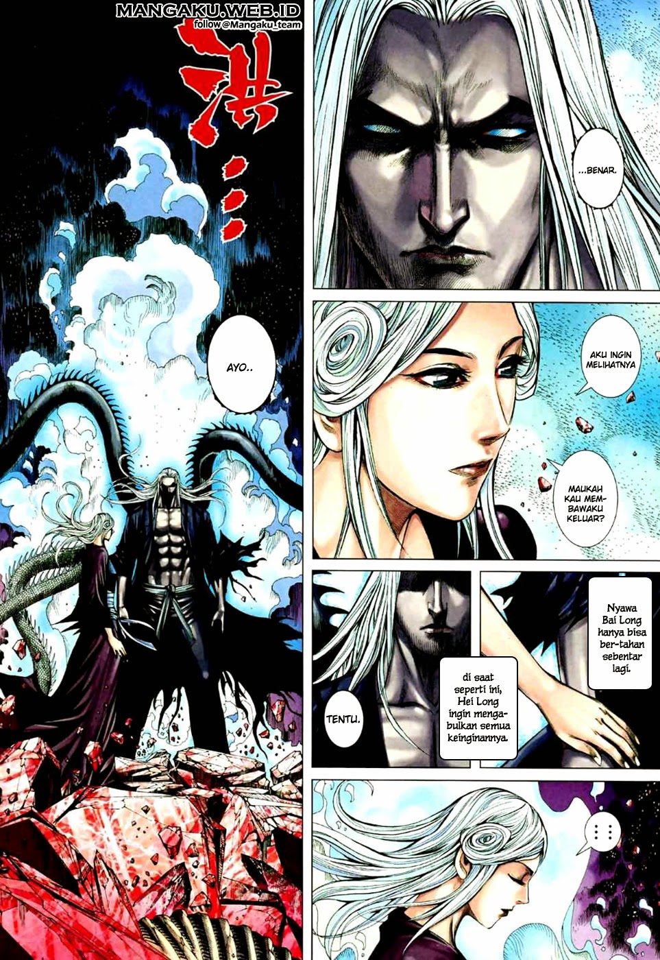 Feng Shen Ji Chapter 74