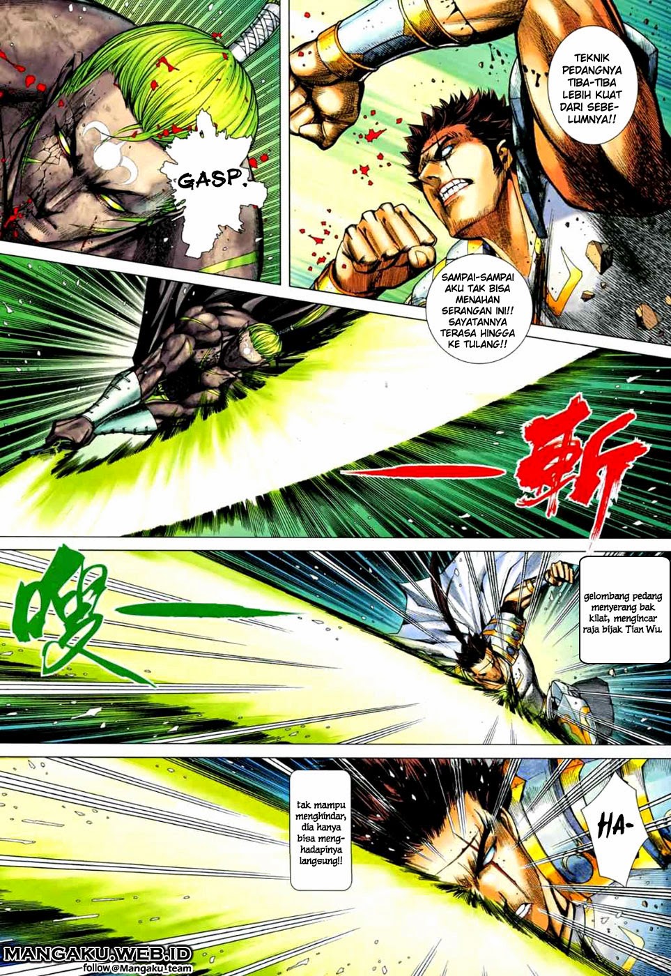 Feng Shen Ji Chapter 75