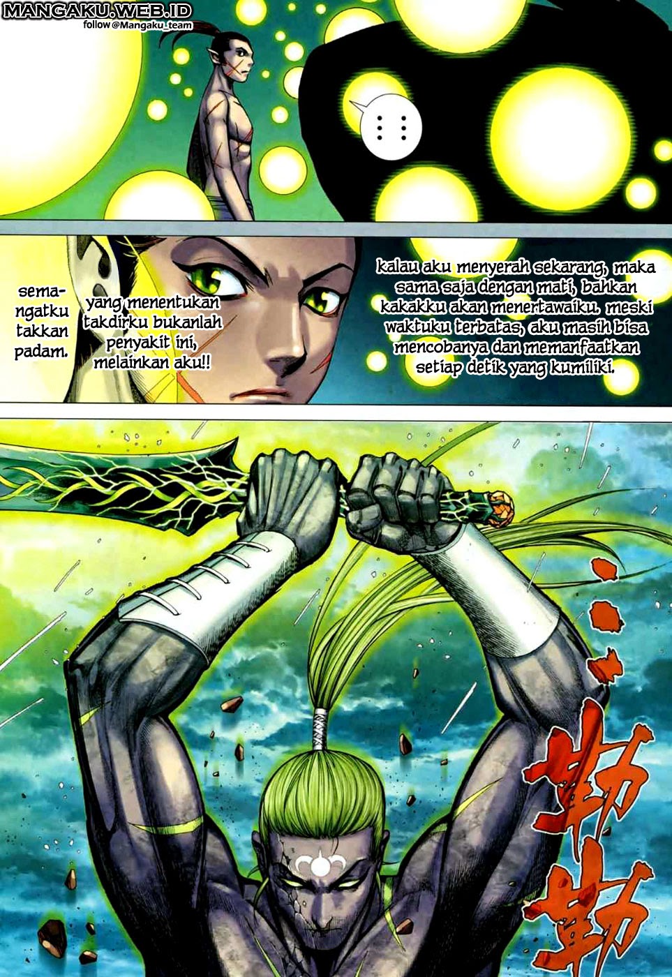 Feng Shen Ji Chapter 75