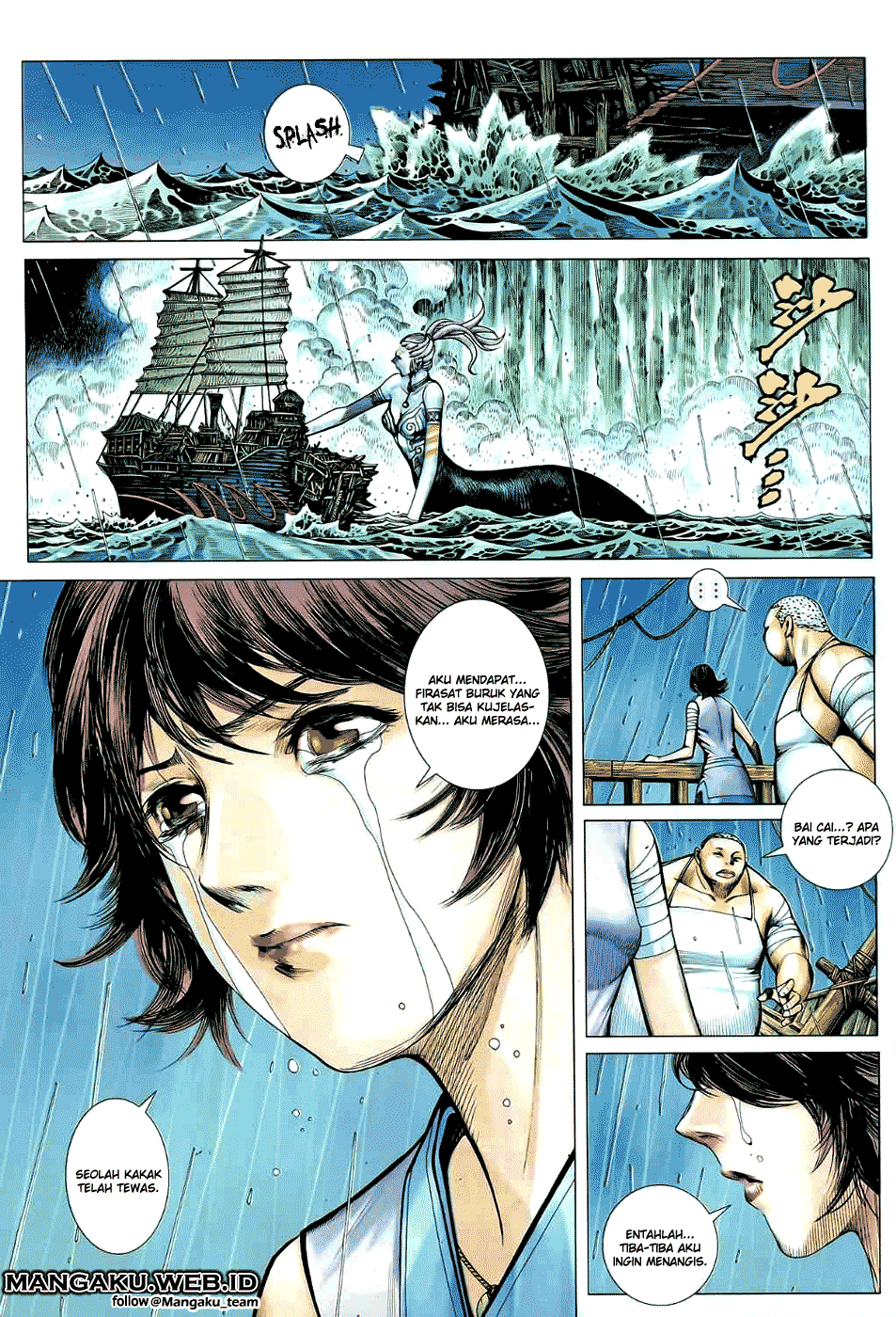 Feng Shen Ji Chapter 77