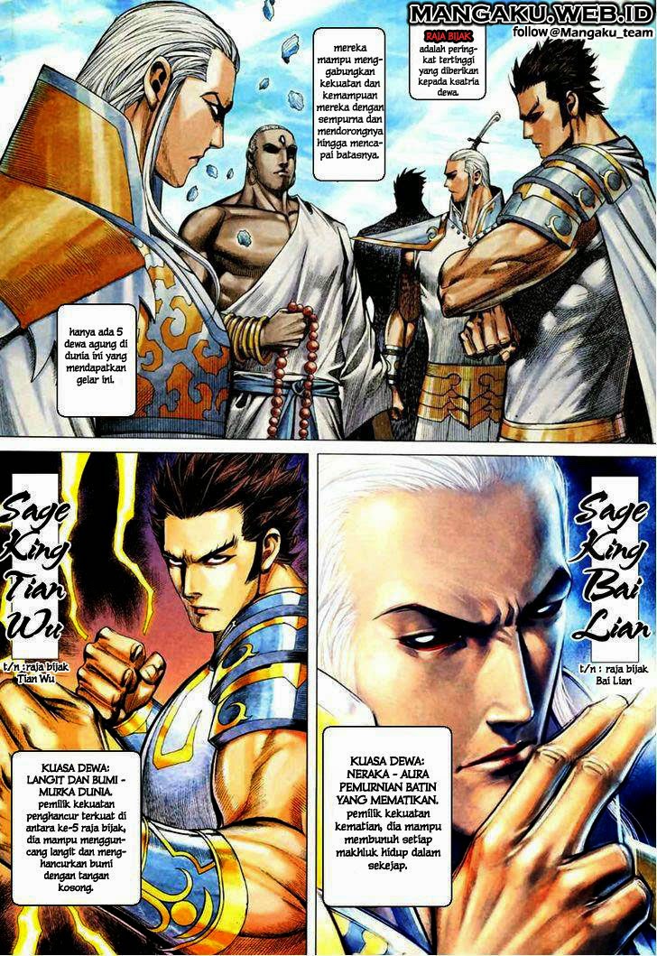 Feng Shen Ji Chapter 79