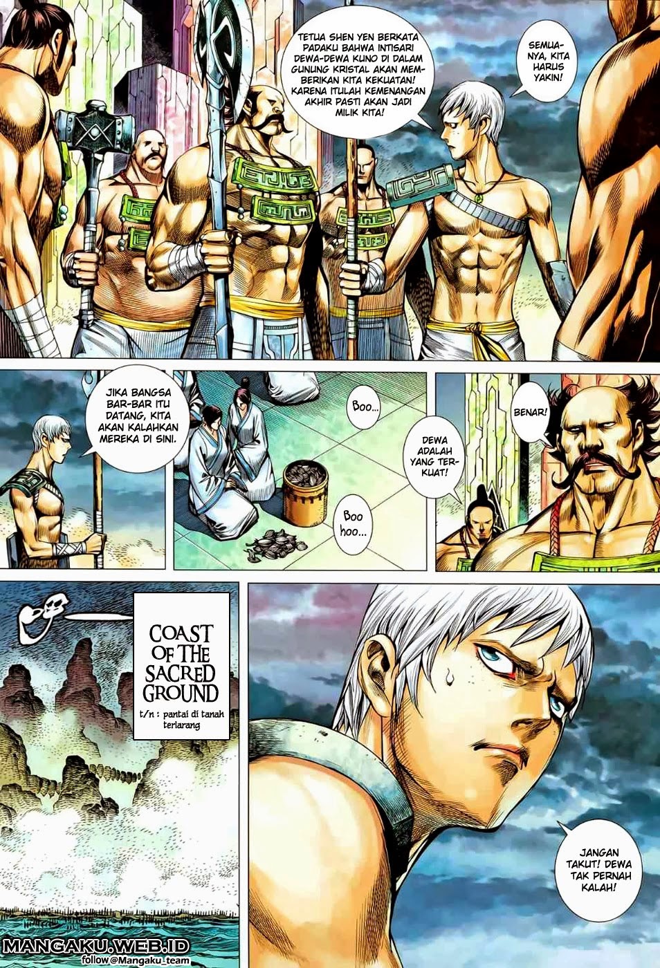 Feng Shen Ji Chapter 79