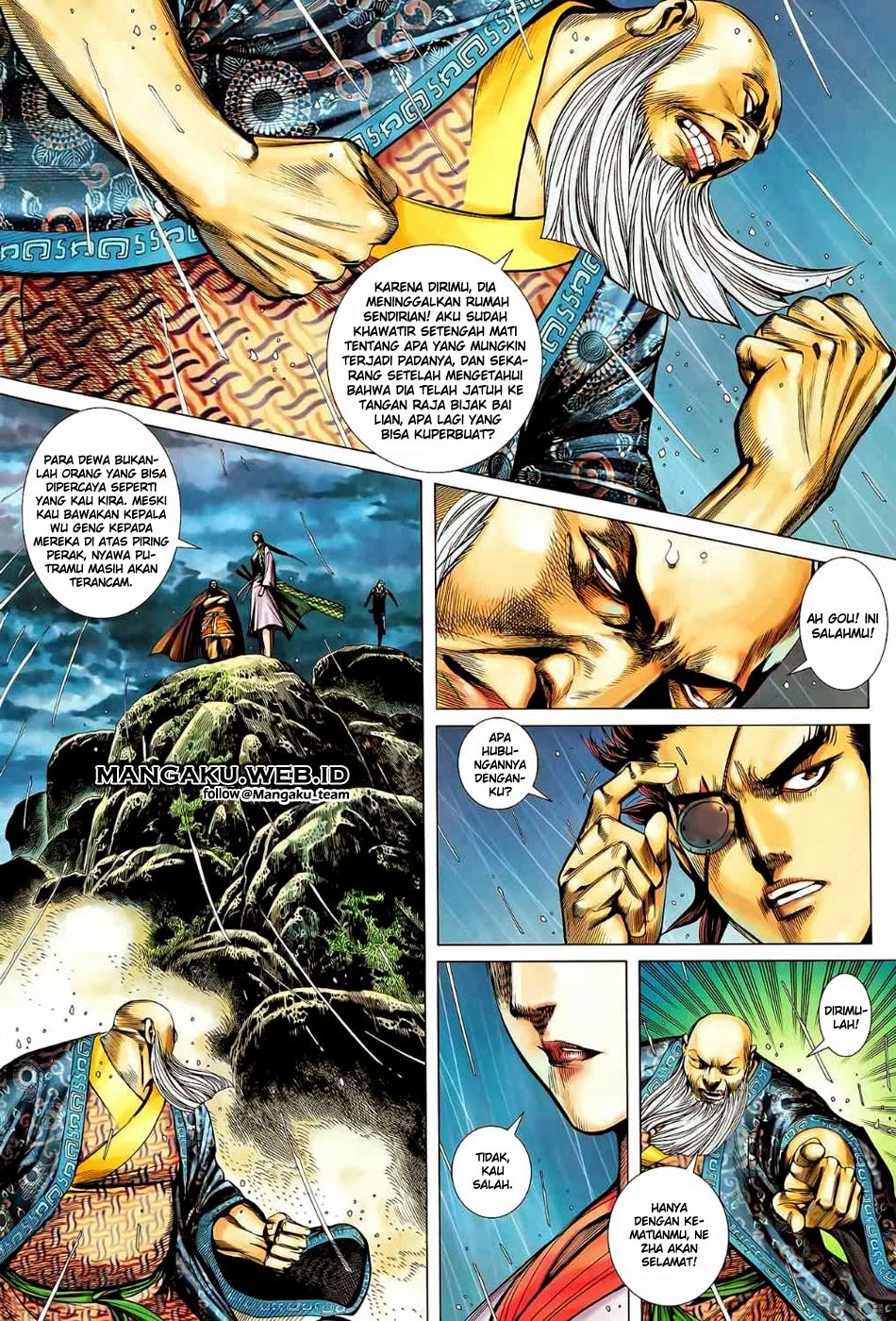 Feng Shen Ji Chapter 79