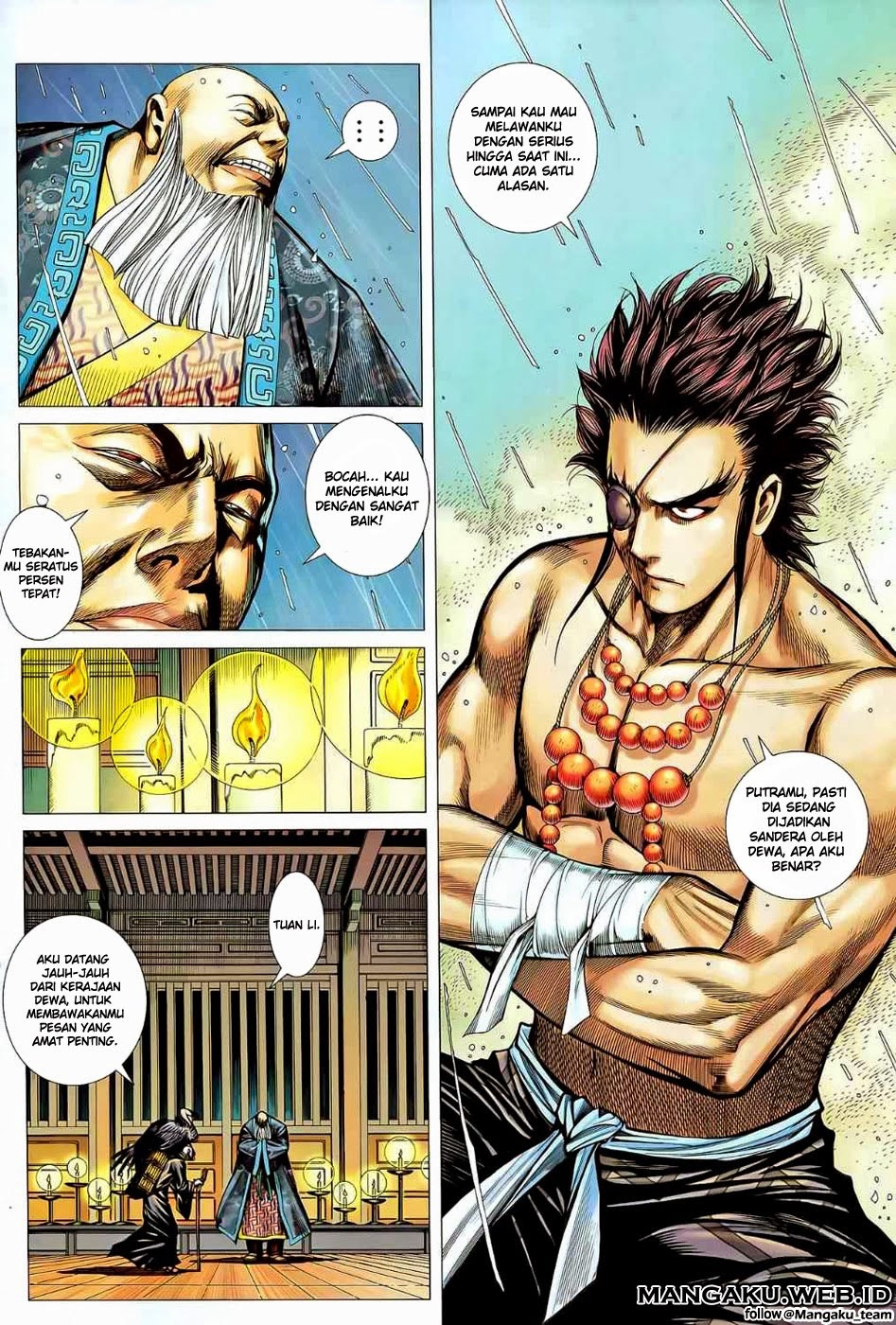 Feng Shen Ji Chapter 79