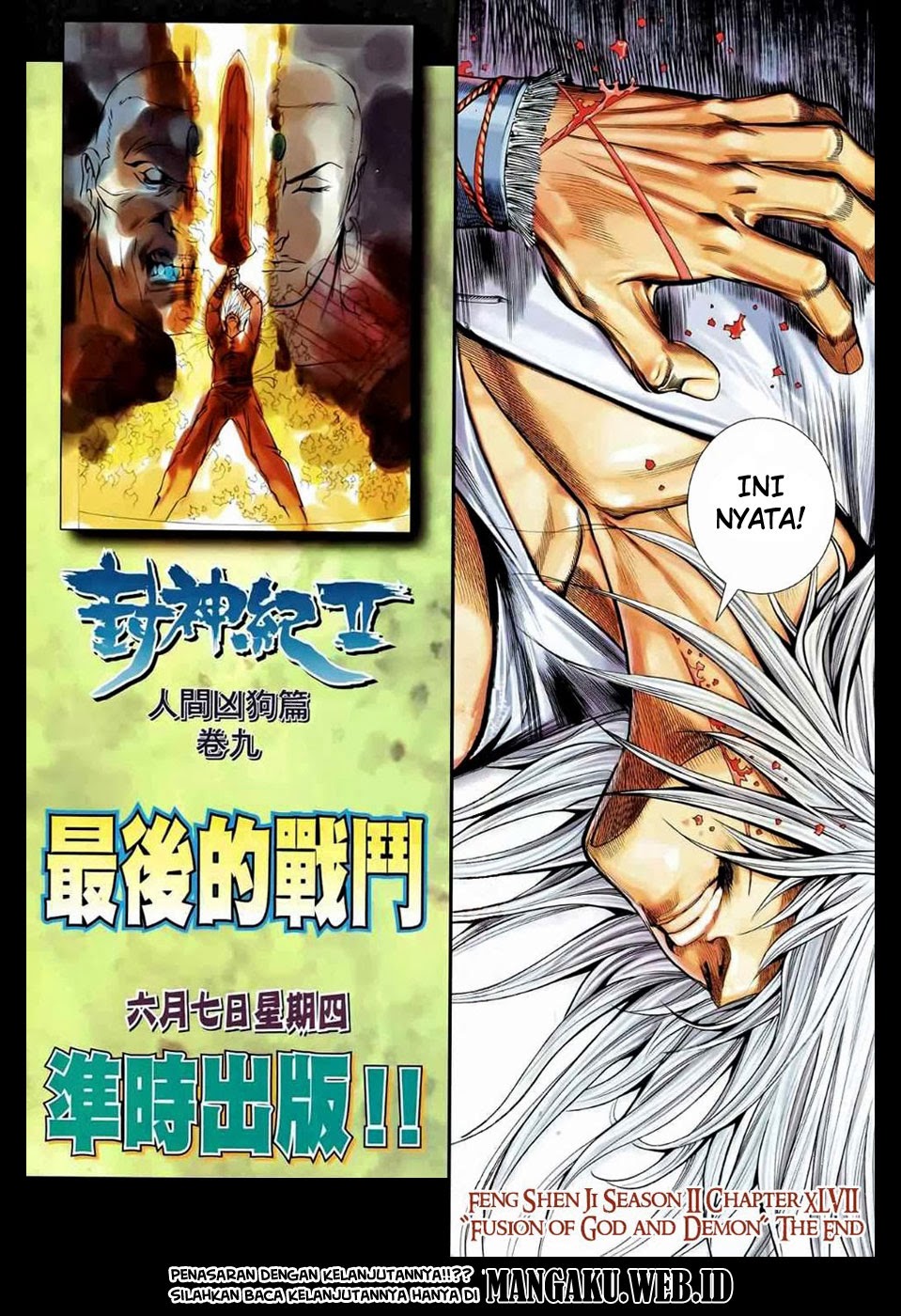 Feng Shen Ji Chapter 85