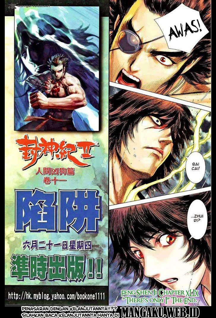 Feng Shen Ji Chapter 87