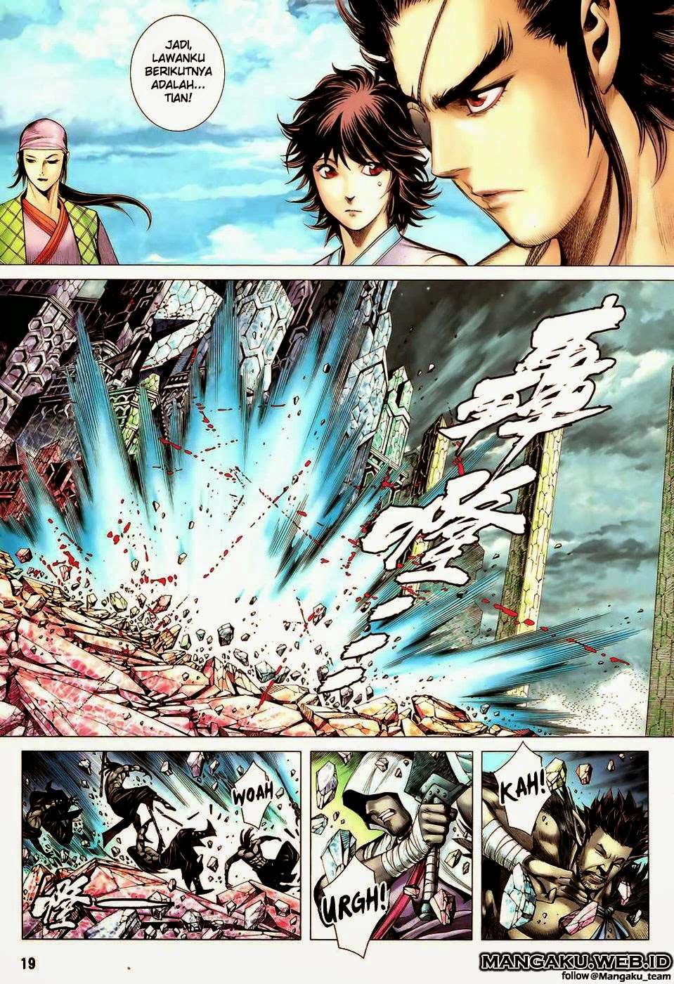 Feng Shen Ji Chapter 88