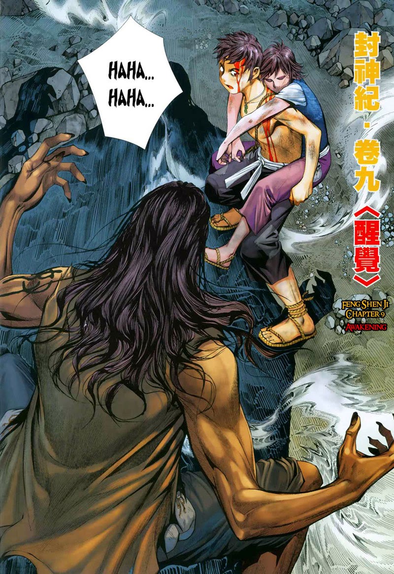 Feng Shen Ji Chapter 9