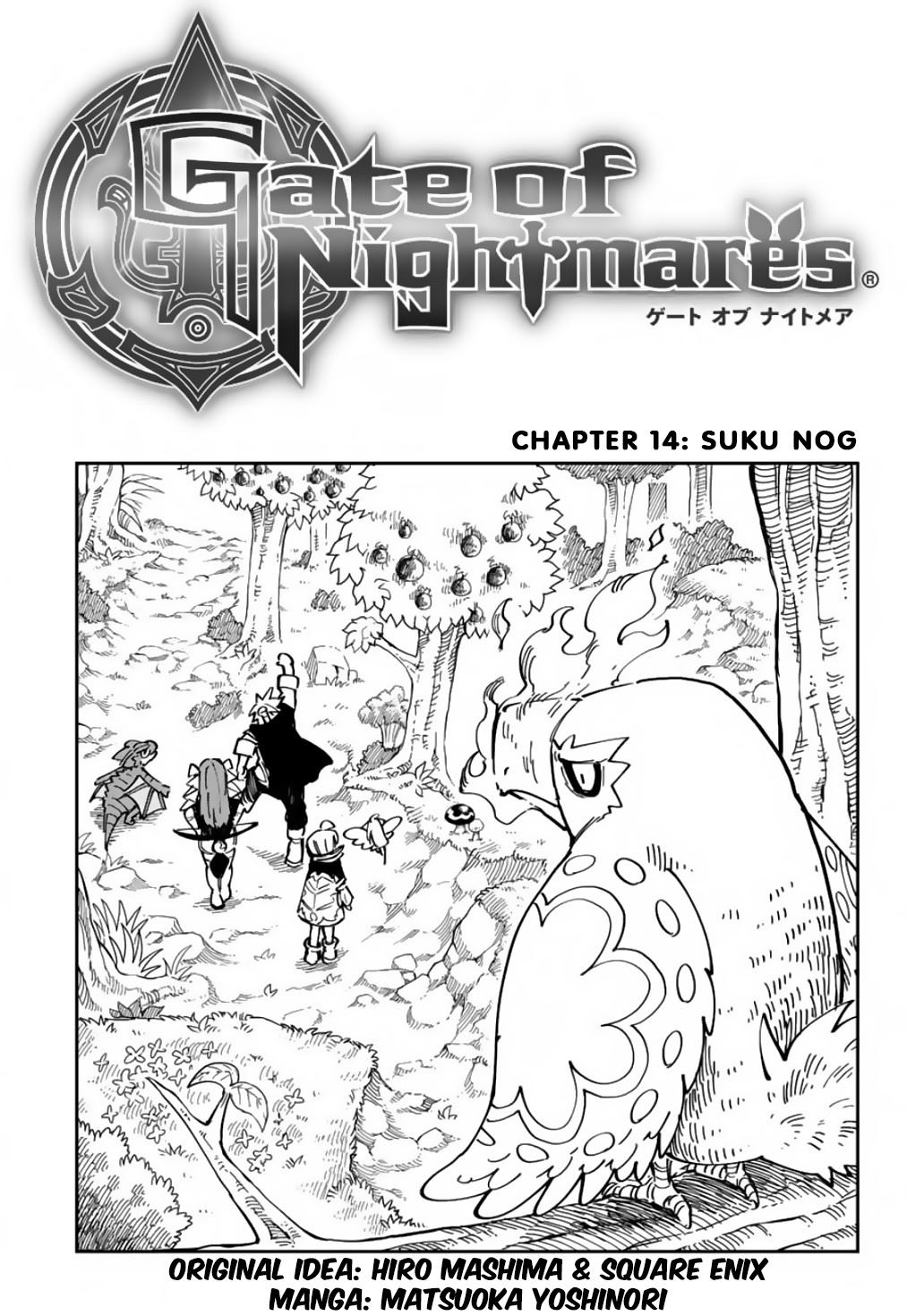 Gate of Nightmares Chapter 14