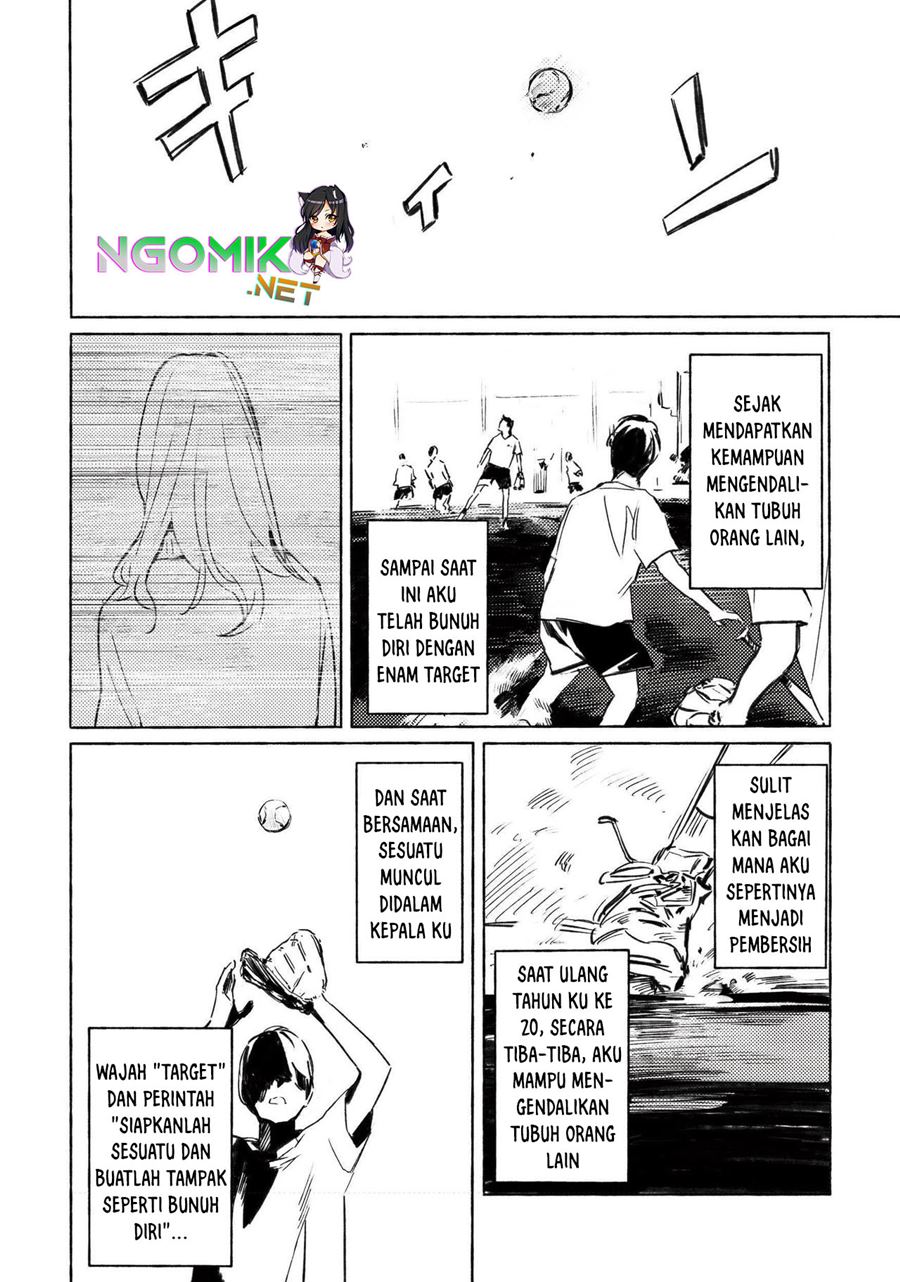 Aozora to Kumorizora Chapter 1