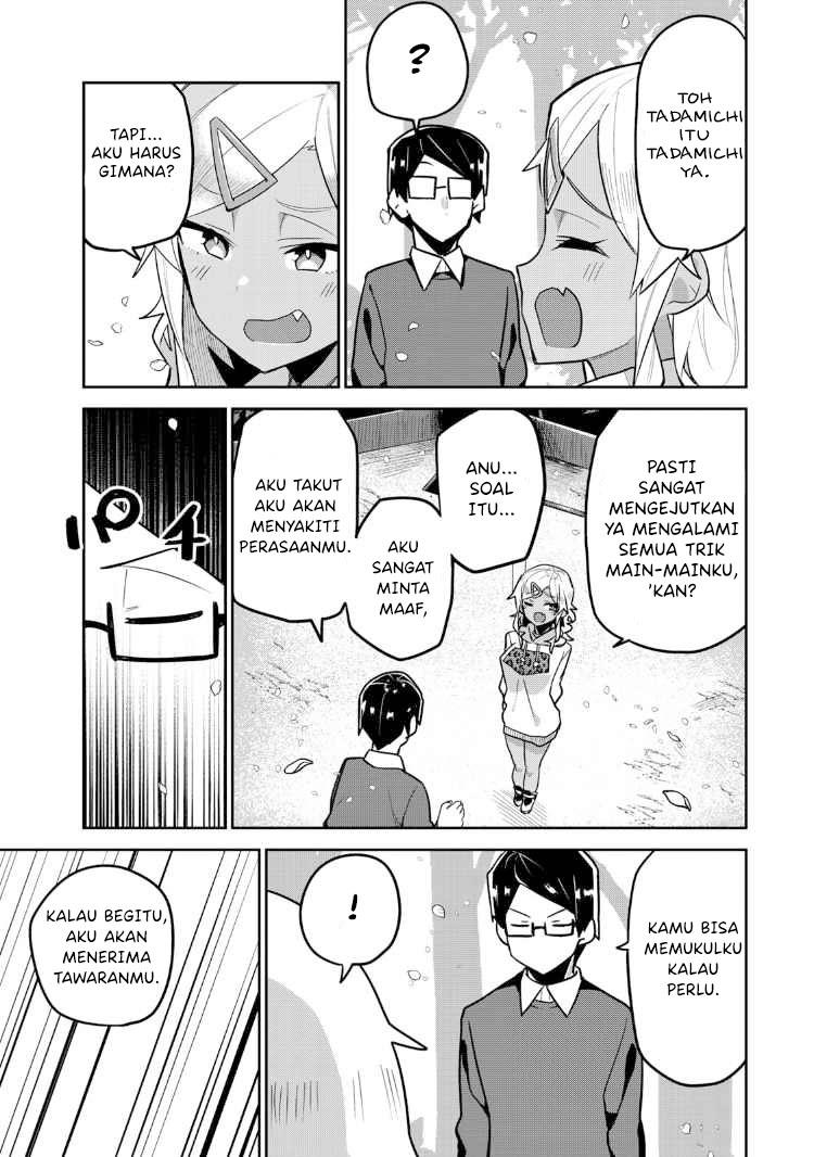 Midashitai Giya-san to Midarenai Tadamichi Chapter 18