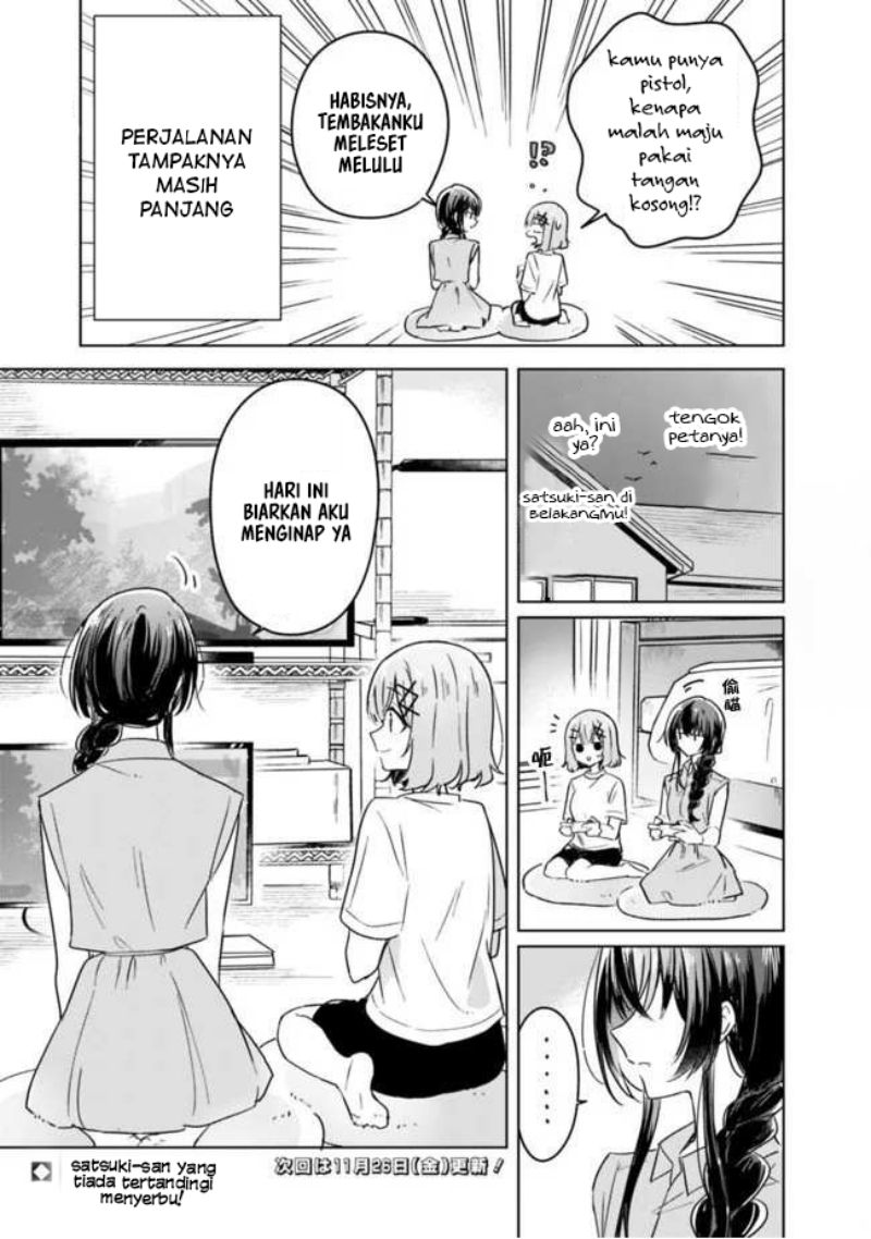 Watashi Ga Koibito Ni Nareru Wake Naijan, Muri Muri! (Muri Janakatta!?) Chapter 32