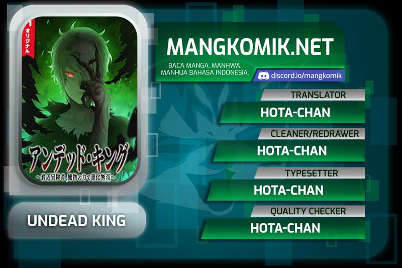 Undead King ~Teihen Bouken-sha, Mamono no Chikara de Shinka Musou~ Chapter 4