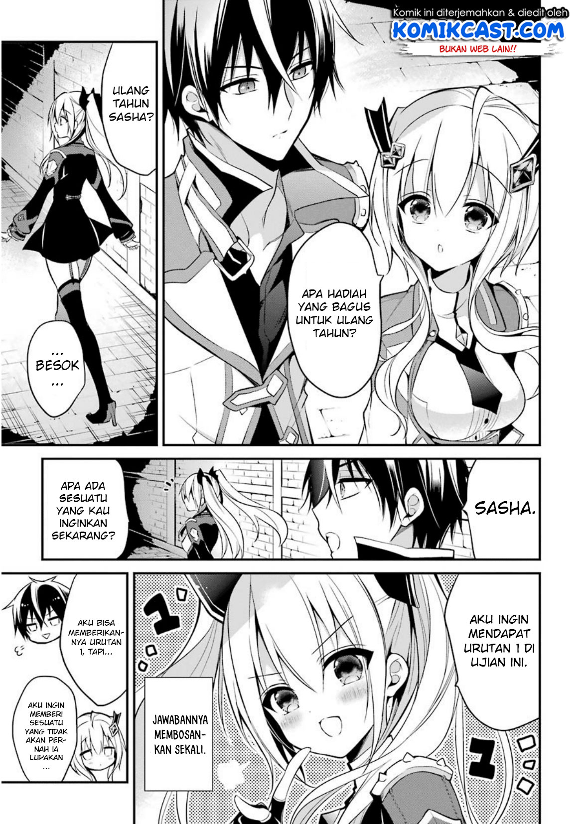 Maou Gakuin no Futekigousha Chapter 7